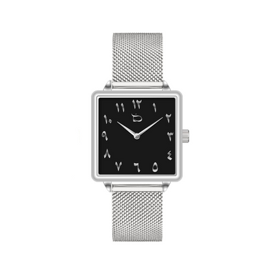 Mens Arabic Watch - Black