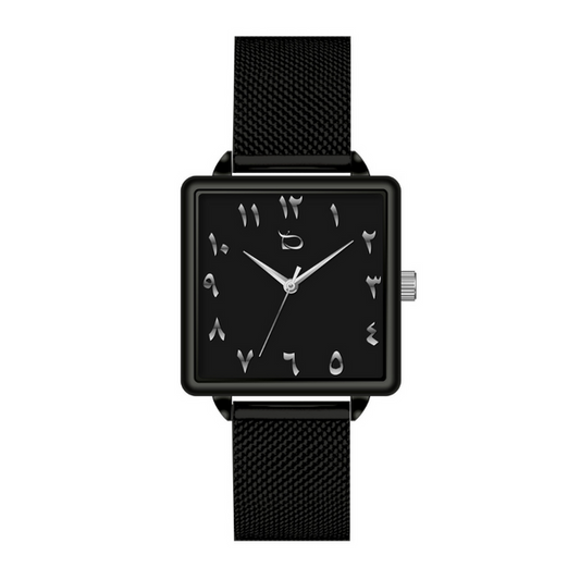Mens Arabic Watch - Black