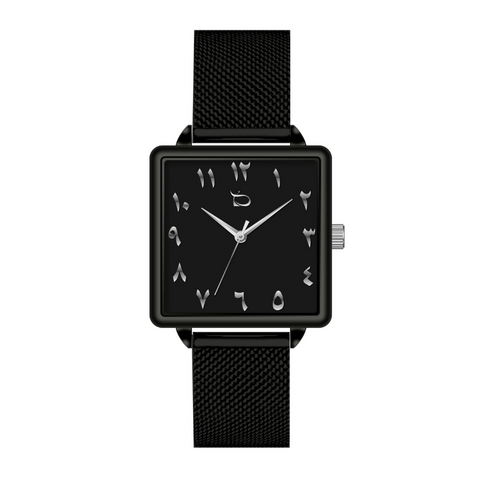 Mens Arabic Watch - Black